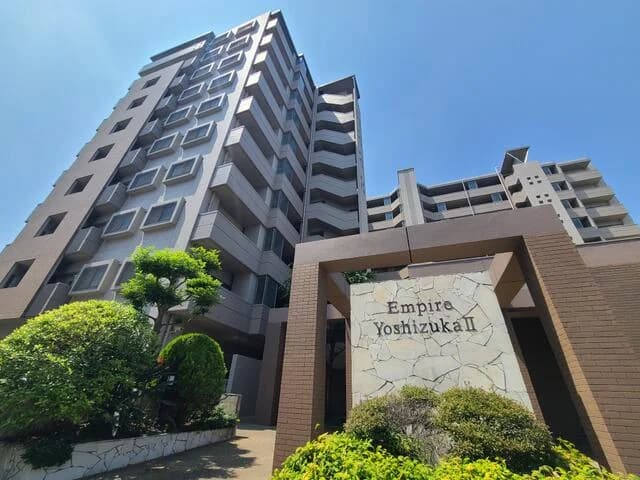 Empire 吉塚2