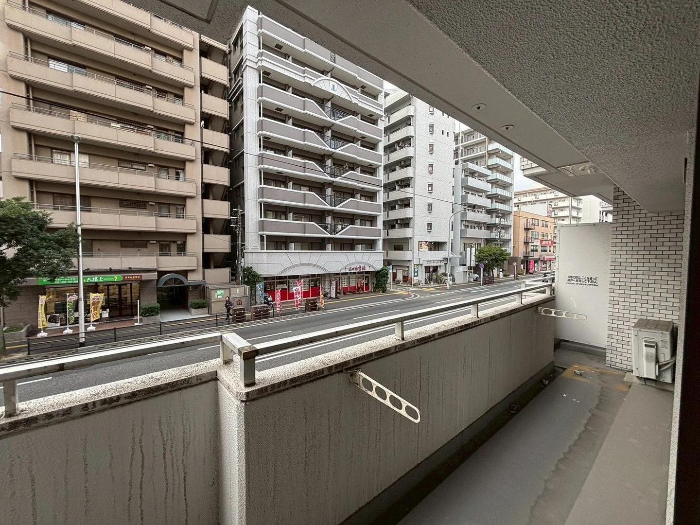 City Mansion 平尾2