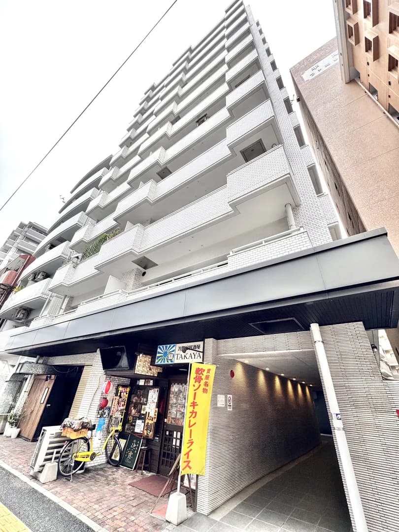 City Mansion 平尾2