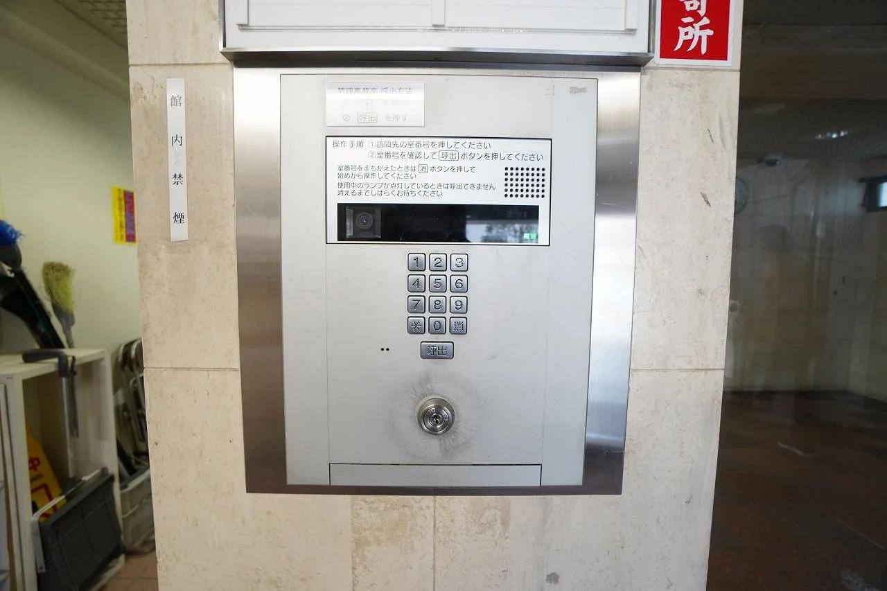 Lions Mansion 天神南