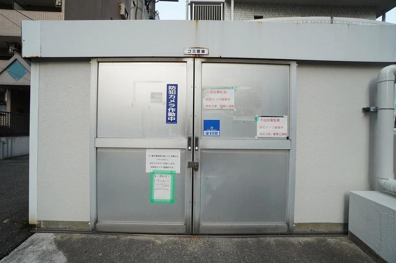 Lions Mansion 天神南