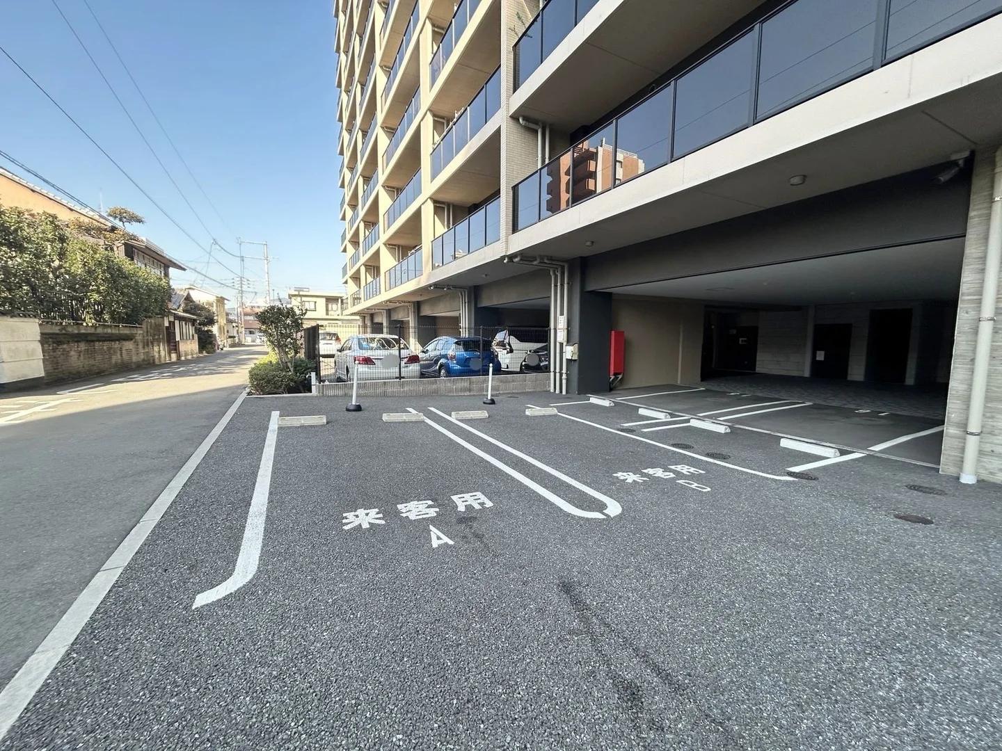 Eirik Town Futsukaichi Yumachi no Mori