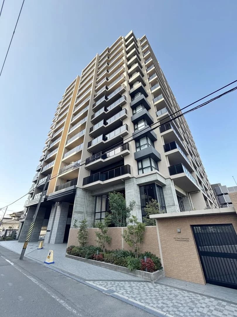 Eirik Town Futsukaichi Yumachi no Mori