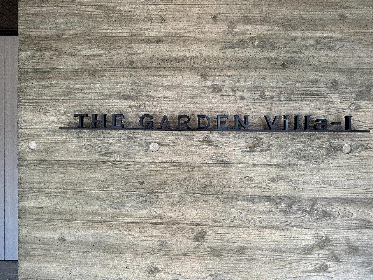 ISLANDCITY THE GARDEN Villa-Ⅰ