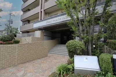 URBAN PALACE Nagazumi