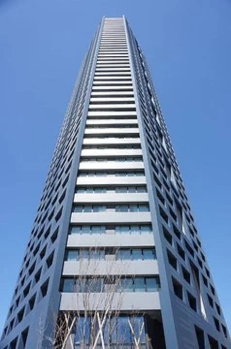 CenterMarks Tower