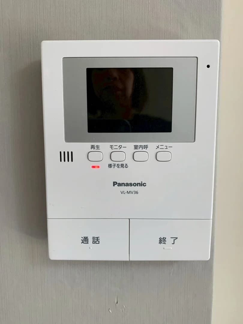 Chisan Mansion 室見3