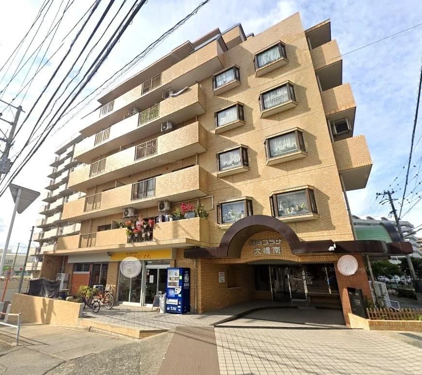 朝日Plaza 大橋南