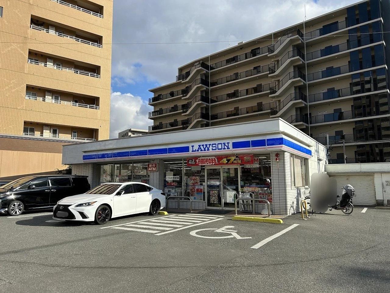 姪濱六丁目City House
