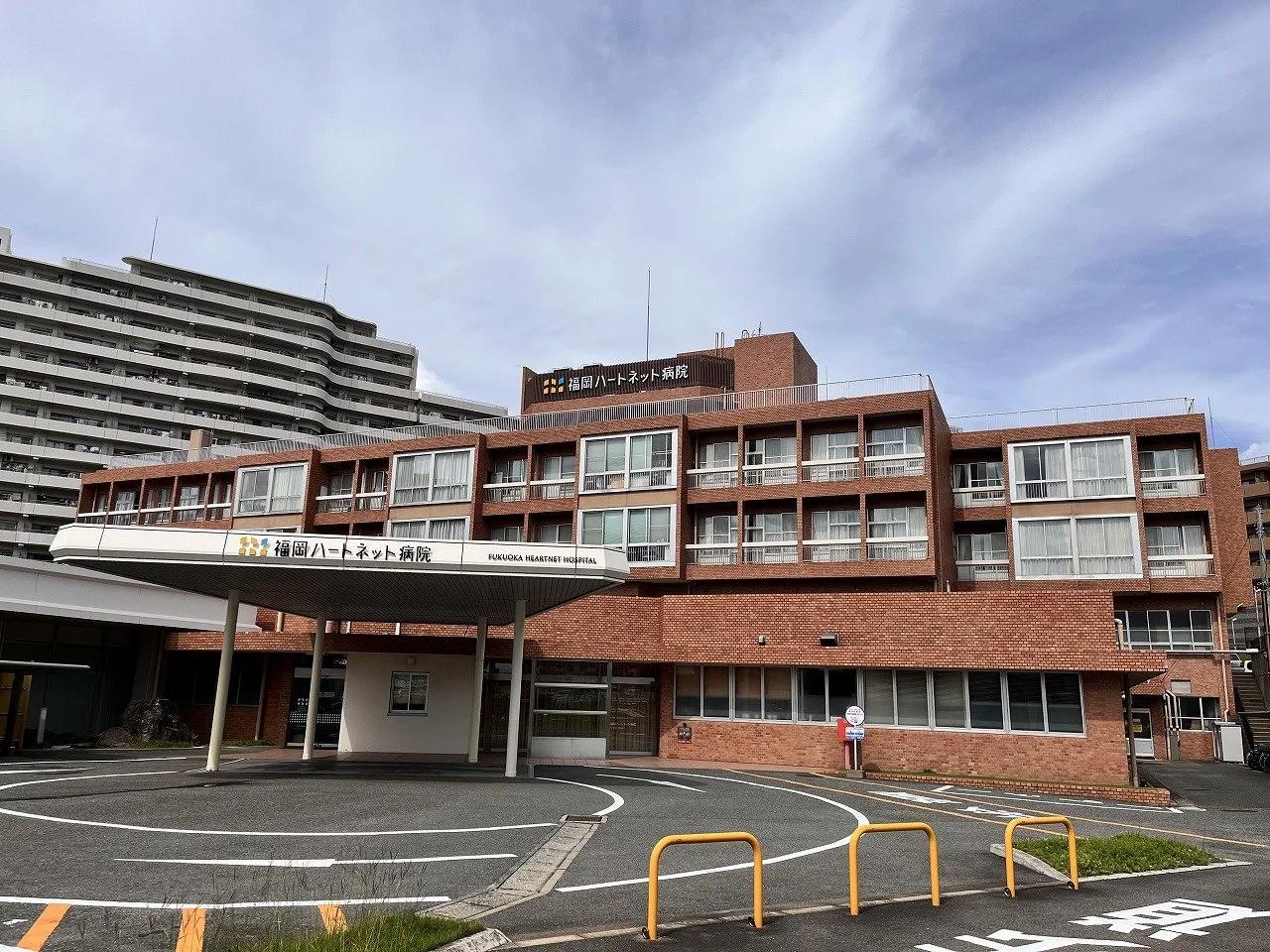 室見City House