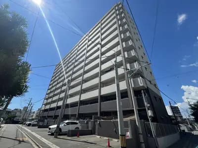 會員限定