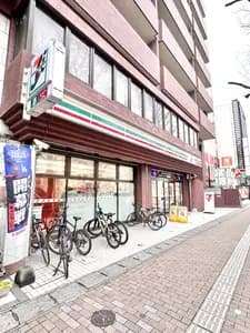 会员限定