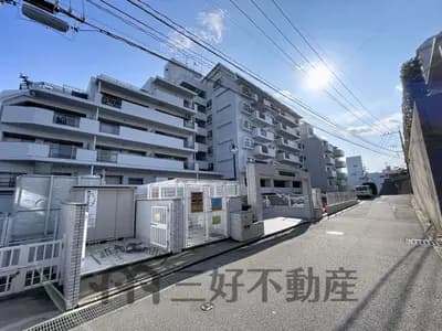 會員限定