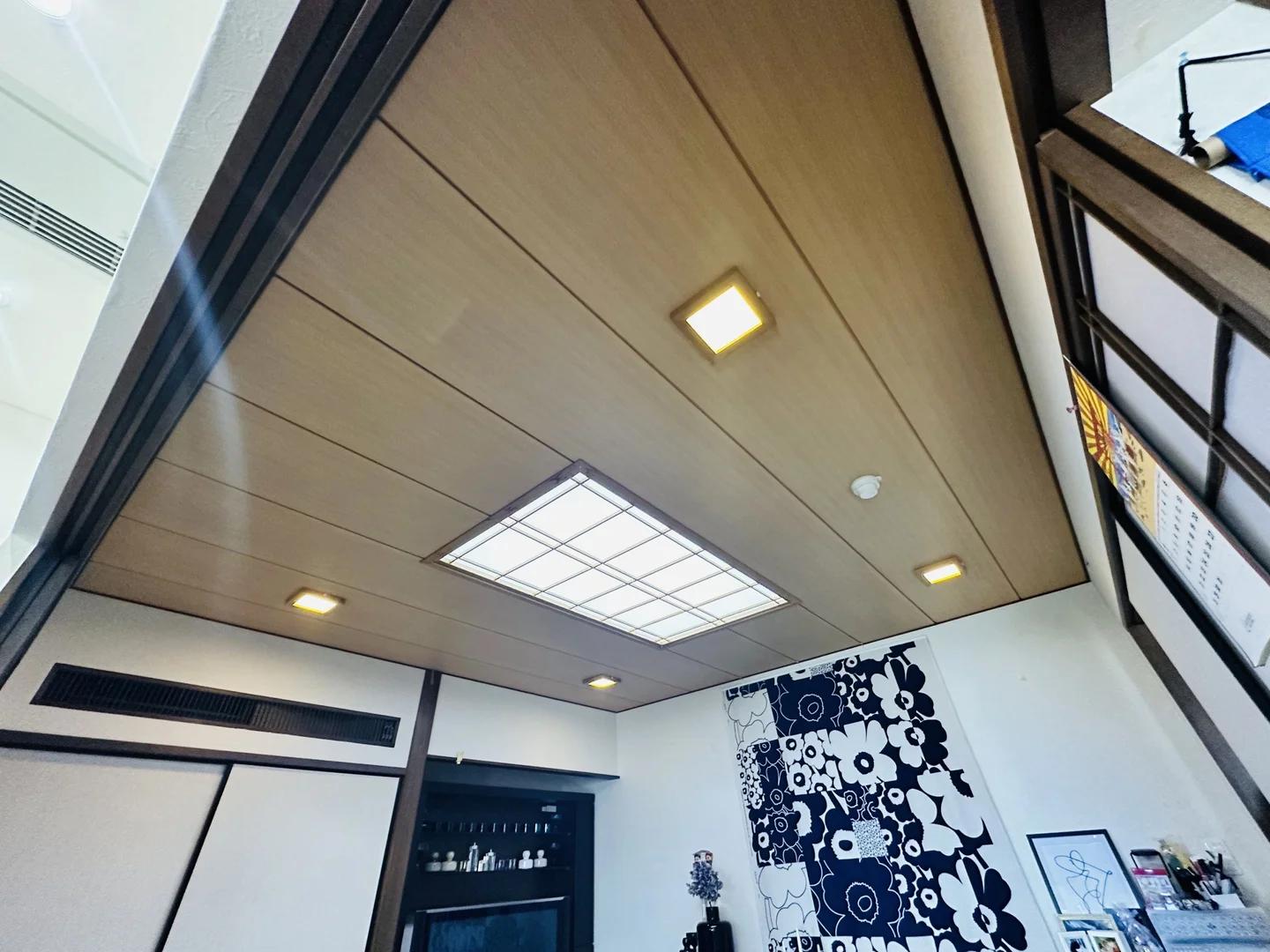 House Humanite 大橋α館