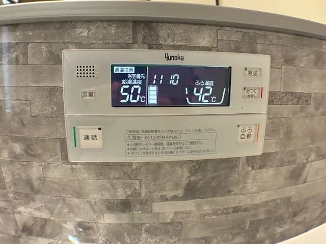Nexus 百道Residential Tower