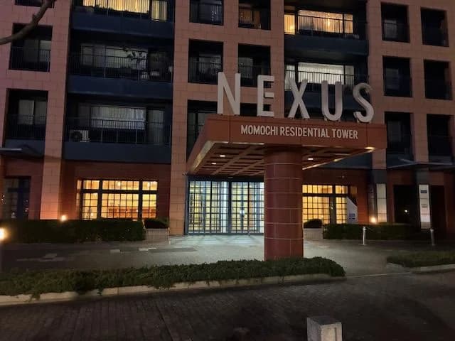 Nexus 百道Residential Tower