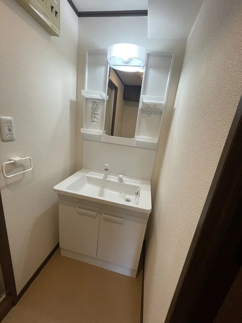 Estate Mansion Nagaoka