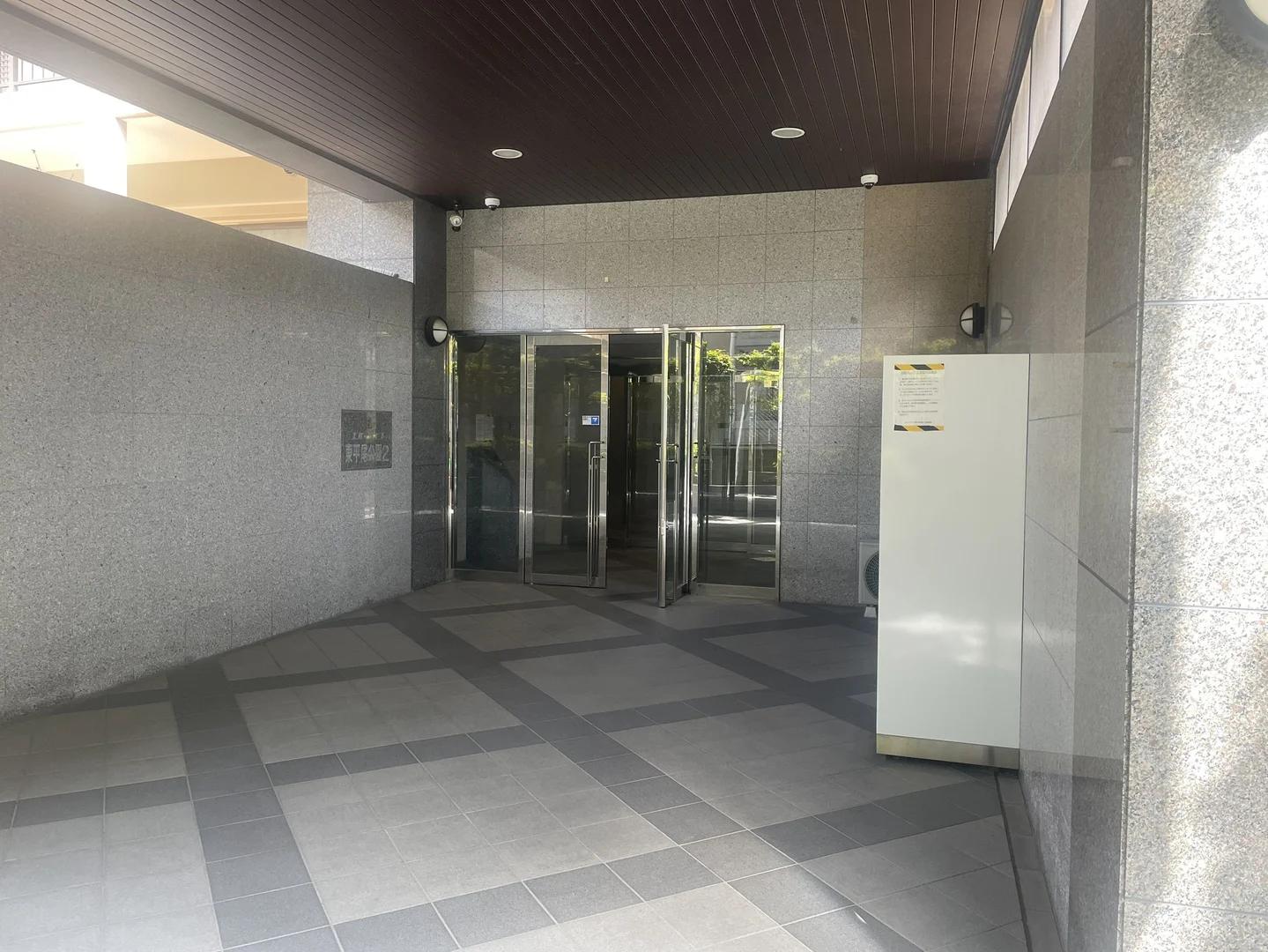 Everlife 東平尾公園2