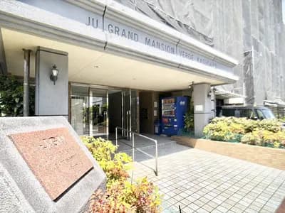 JGMVerde Kasuga Building 2