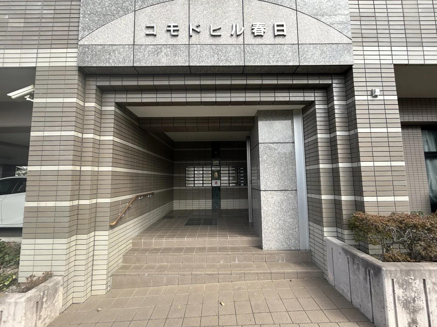 Comodo Hill Kasuga