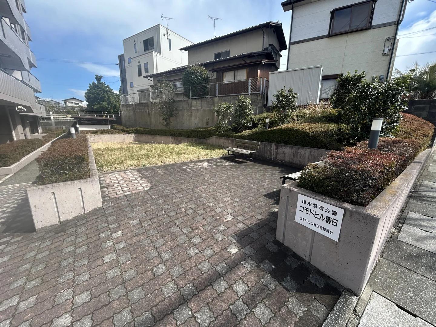 Comodo Hill Kasuga
