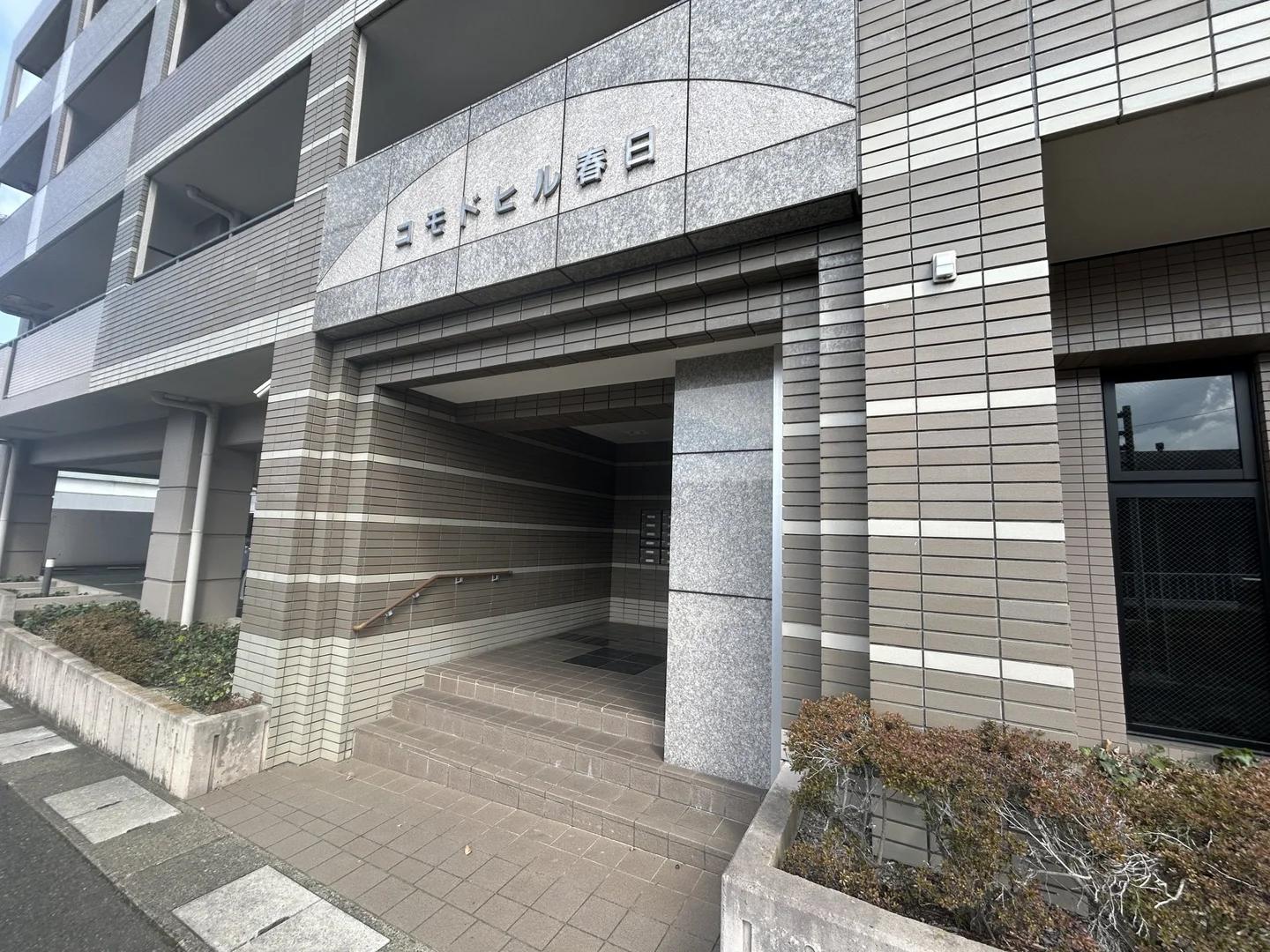 Comodo Hill Kasuga