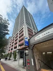 MJR赤坂Tower