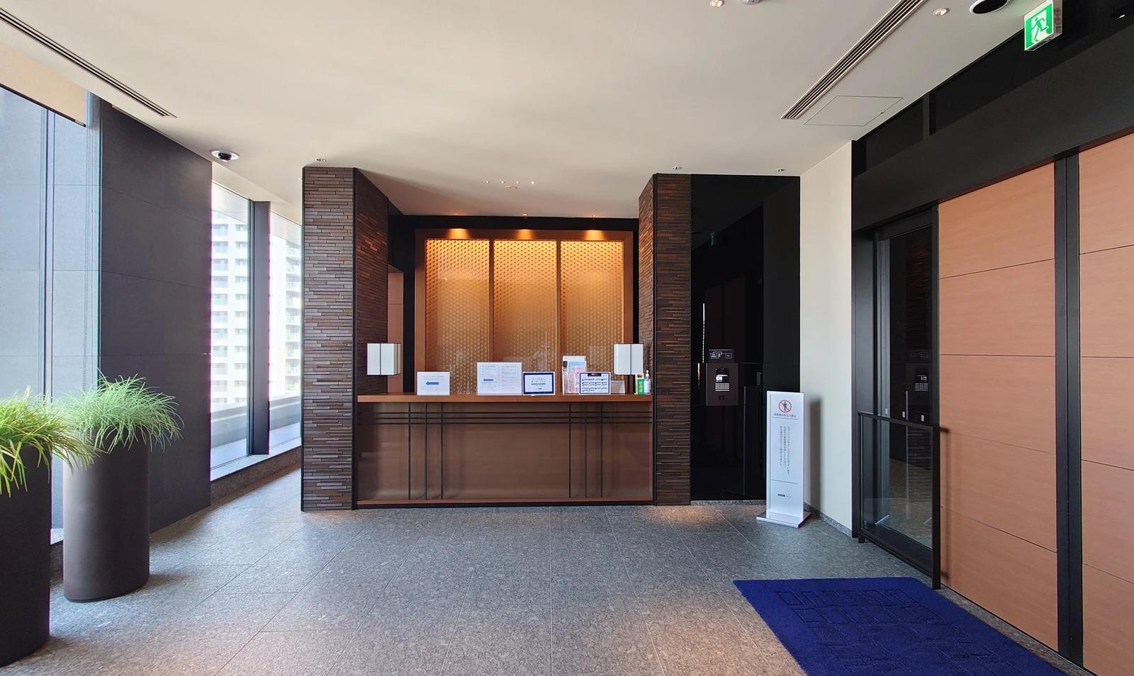 Brillia Tower Nishijin