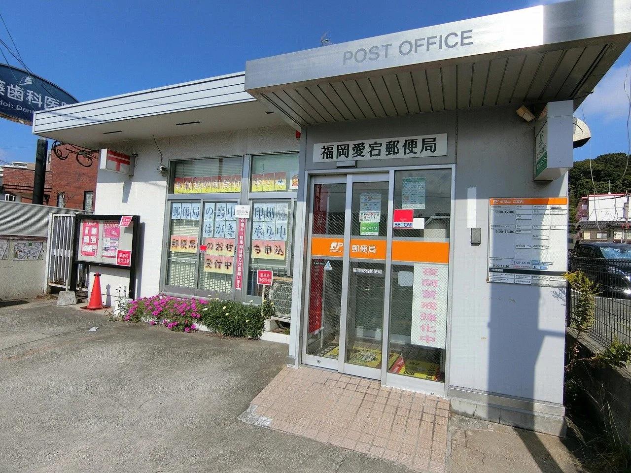 Lions City 姪濱
