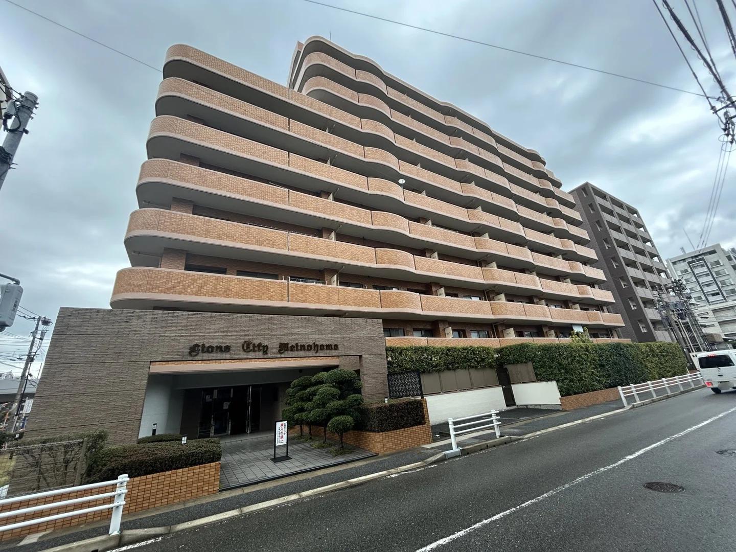 Lions City 姪濱