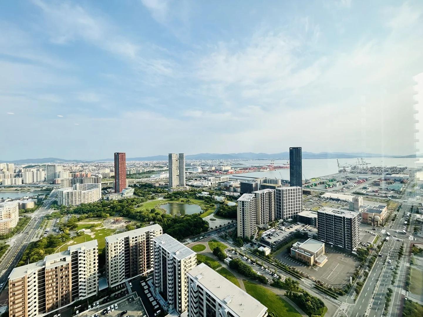 IslandCity Ocean&Forest Tower Residence East