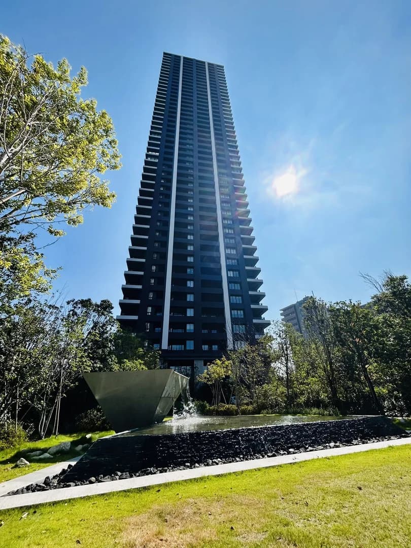 IslandCity Ocean&Forest Tower Residence East