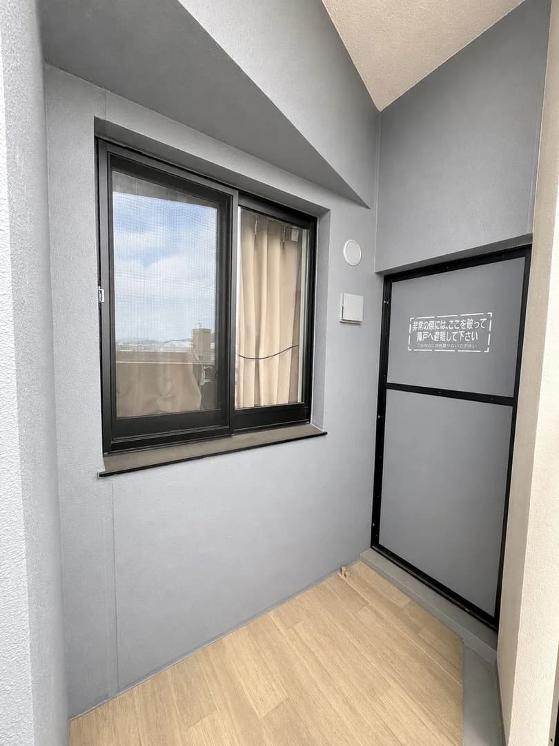 Open Residencia Kasugabaru est