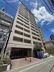 會員限定