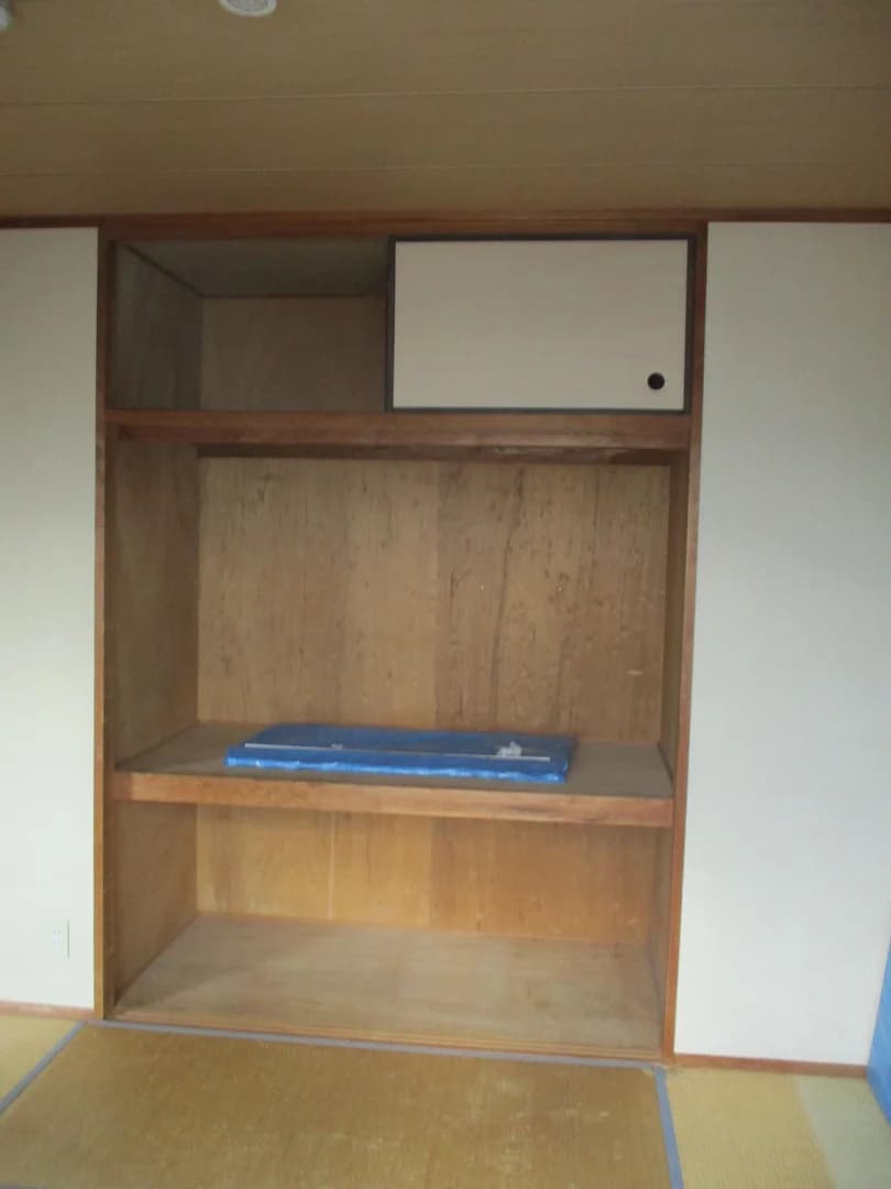 Cosmoteille 吉塚