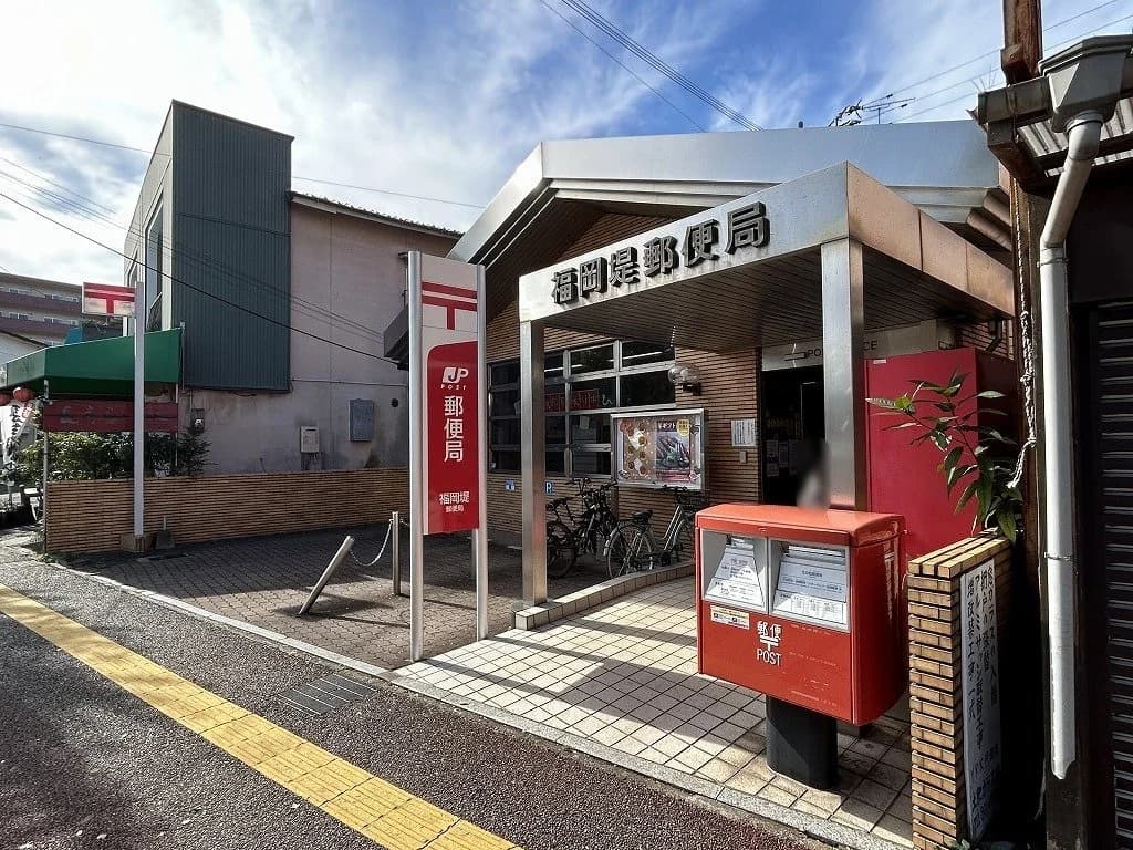 油山団地17棟