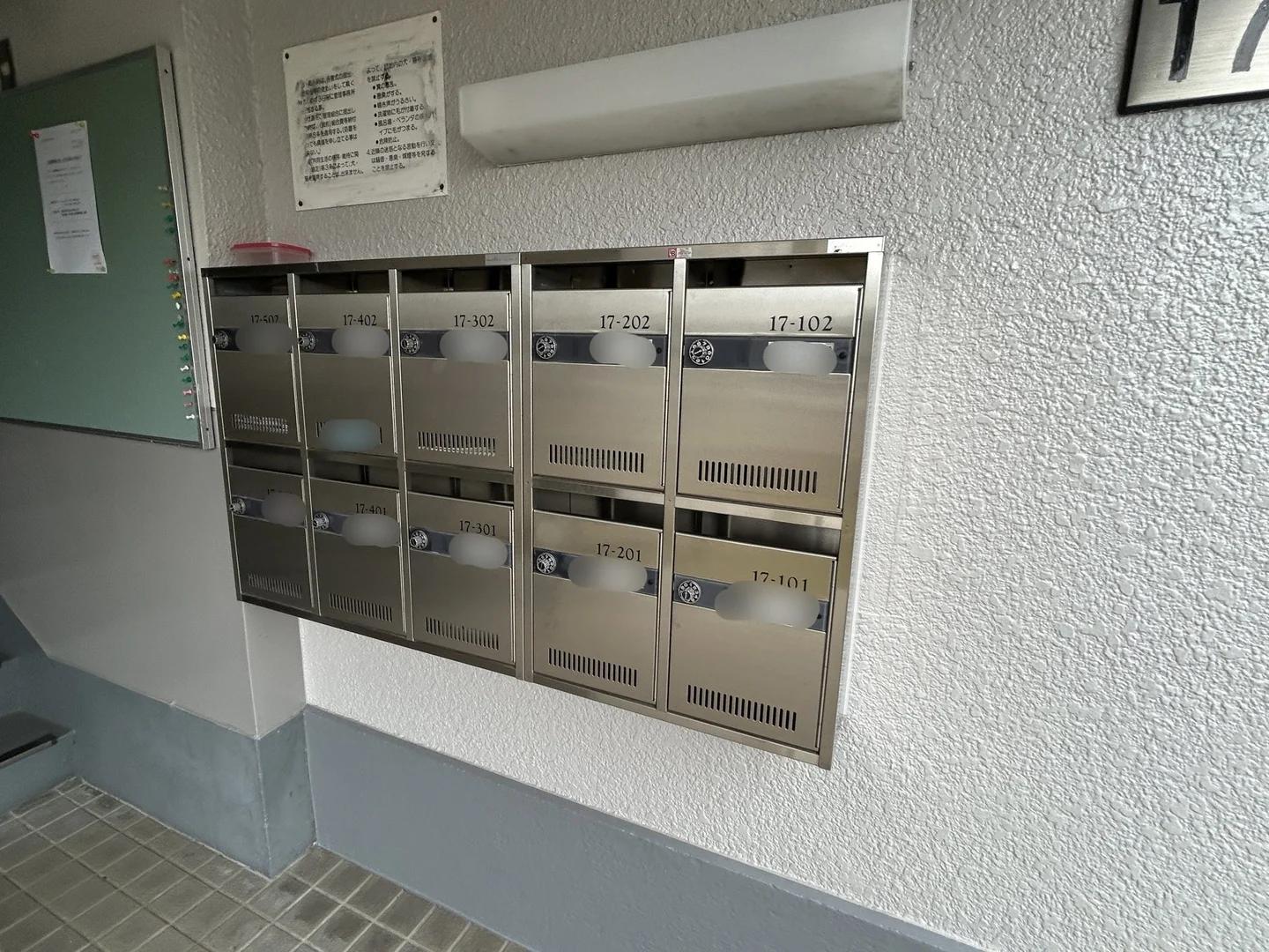油山団地17棟