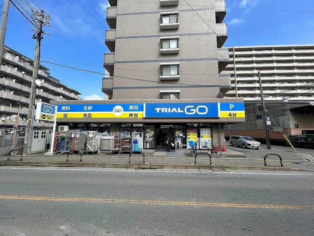 Gran Pia 箱崎