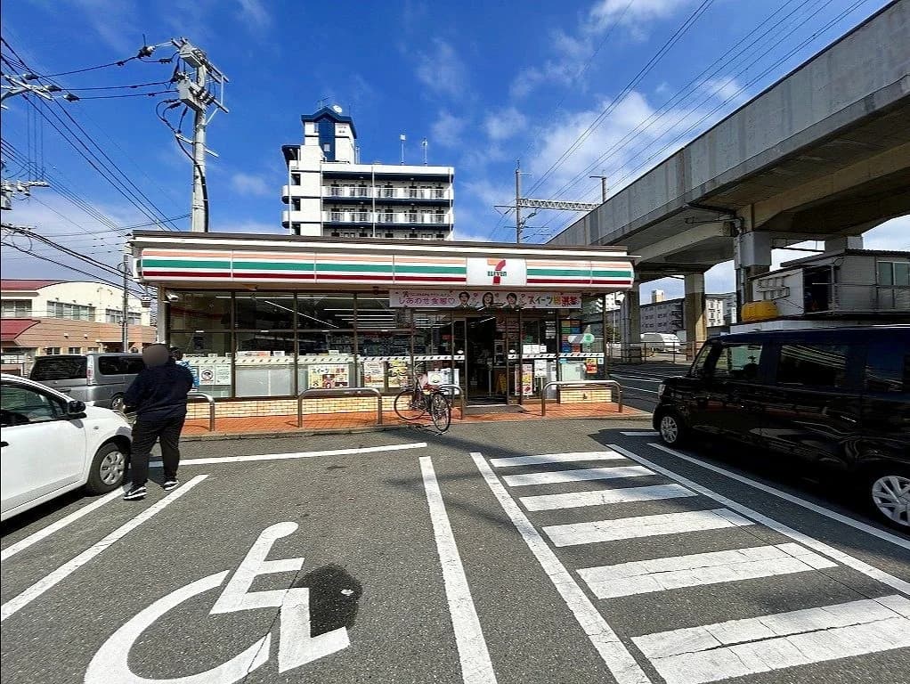 Gran Pia 箱崎