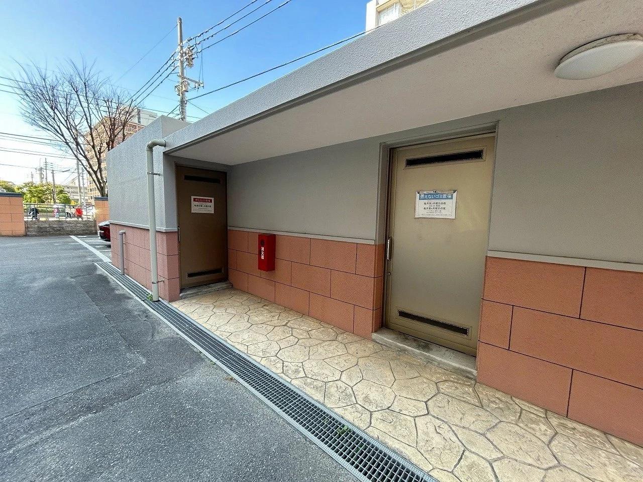 Empire HigashiOhashi