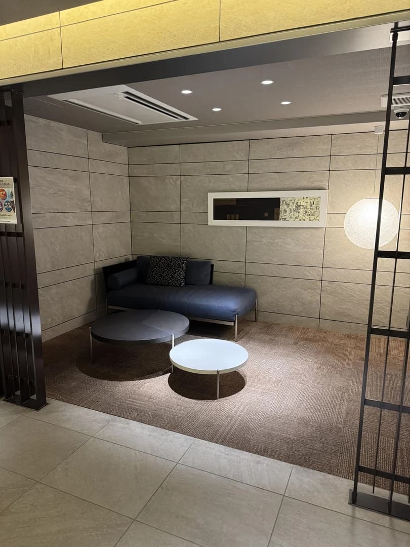 The Park House 藤崎紅葉山