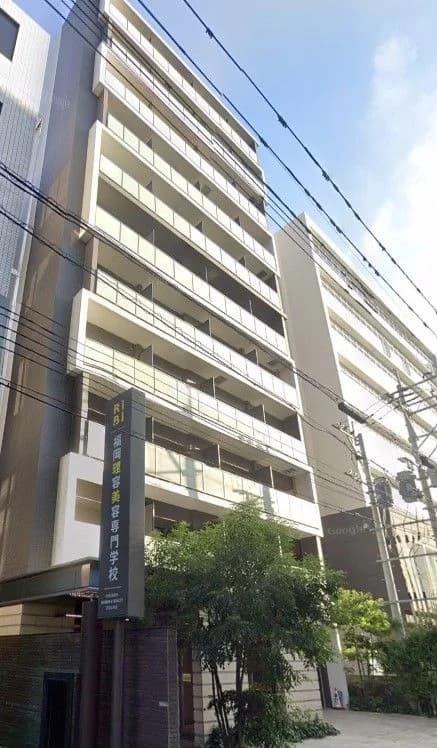 Granfore 大名 Premier