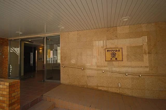 Dia Palace 大橋