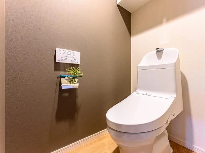 MJR Chihaya Mid Square