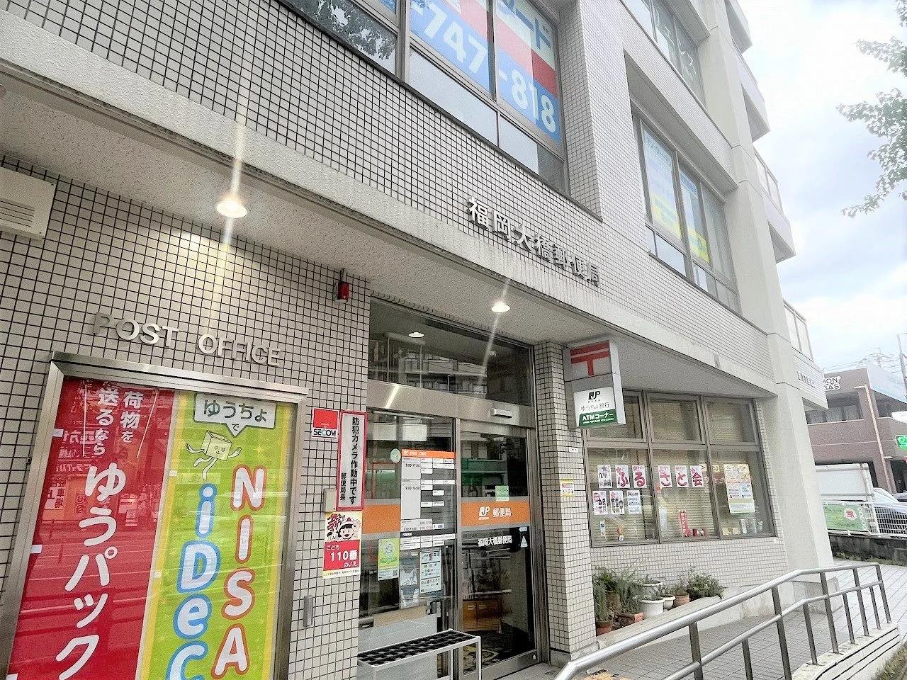 Lions Mansion 大橋 No.2