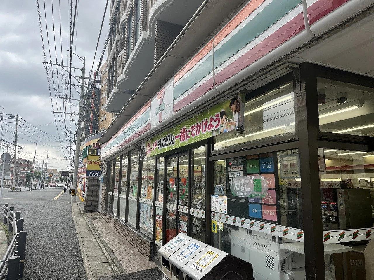 Lions Mansion 大橋 No.2