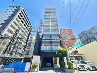 會員限定