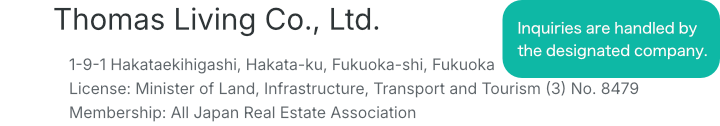 Responsible real estate company information